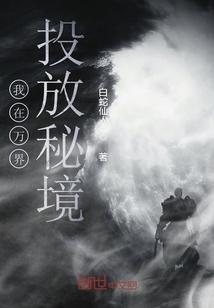 新加坡金管局维持货币政策不变