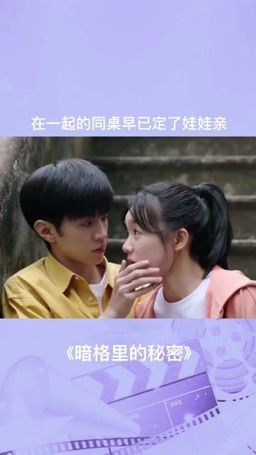 人才沙龙聚能引智
