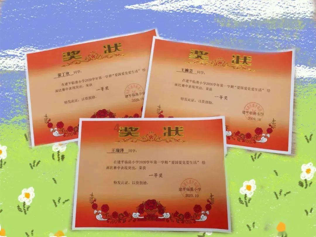 首届“城市安全智慧应急论坛”在北京举办