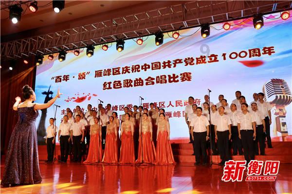 了解渭南社区工作者工资待遇,发现共同爱好的红迪网平台