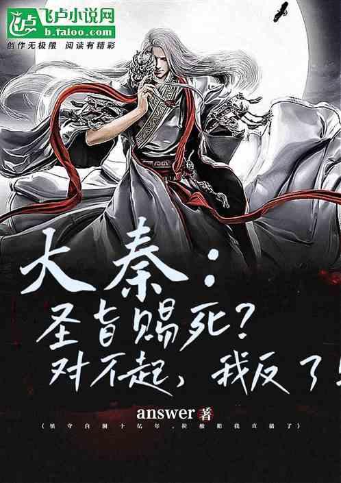 一 鹿 繁 花